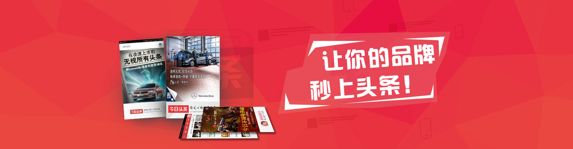 梁溪sem主管